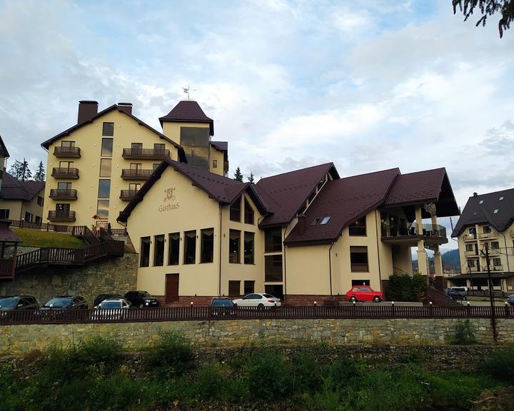 Gasthaus & Cafe "Zur Schonen Aussicht"